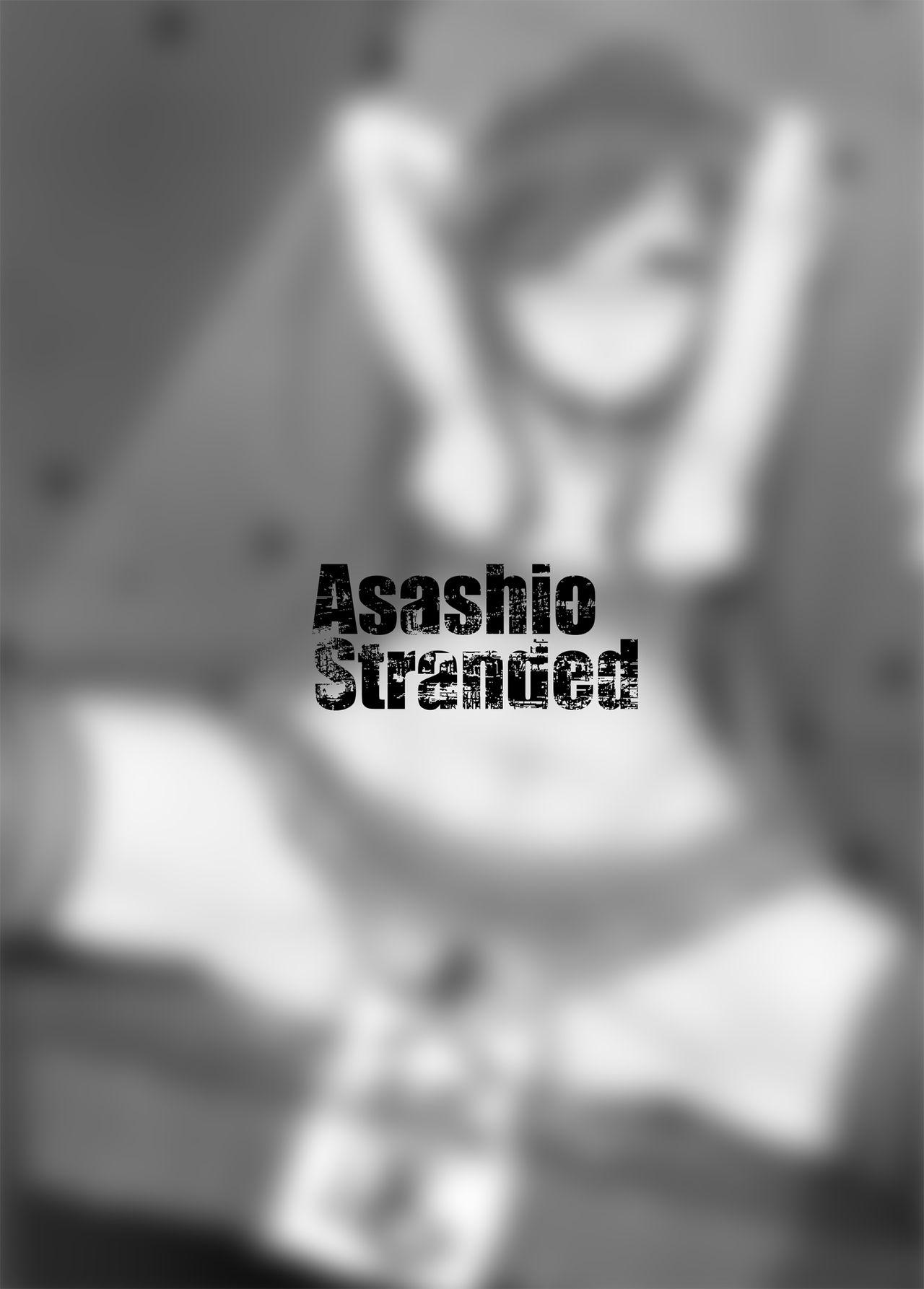 Asashio Stranded 2