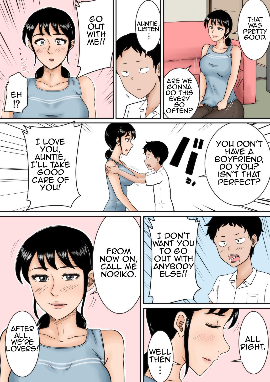 Deutsch Boku to Oba | Aunt and Me Old And Young - Page 25