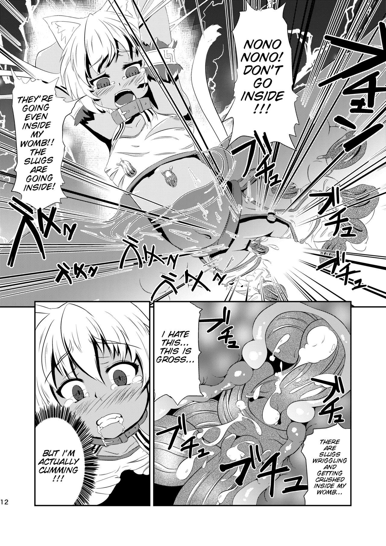 Str8 Daniku no Nukarumi Hand Job - Page 13
