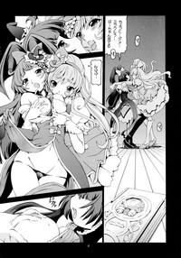 Stroking Mahopuri- Maho girls precure hentai Jock 4
