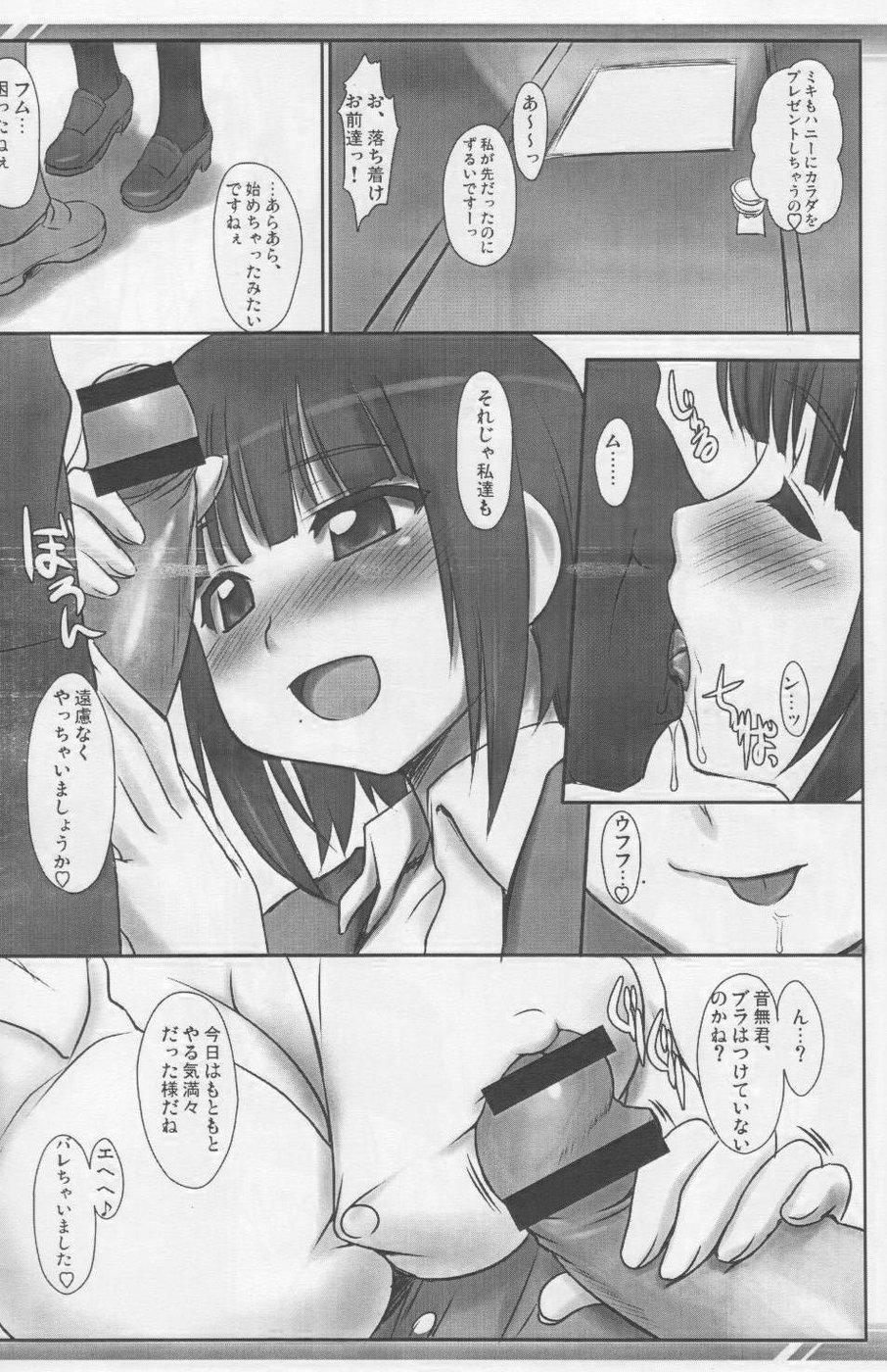 Girlsfucking Kotori-san no Gyoumu Nisshi - The idolmaster Stretch - Page 2