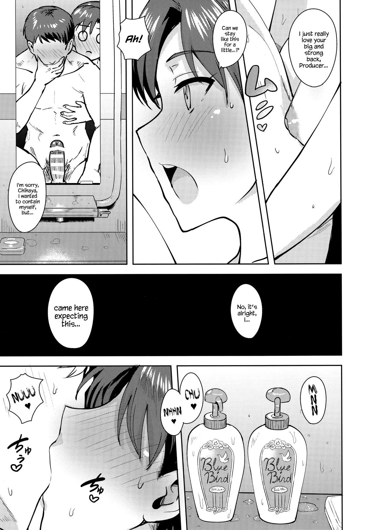 Massages Chihaya to Ofuro | Bath with Chihaya - The idolmaster Celebrities - Page 7