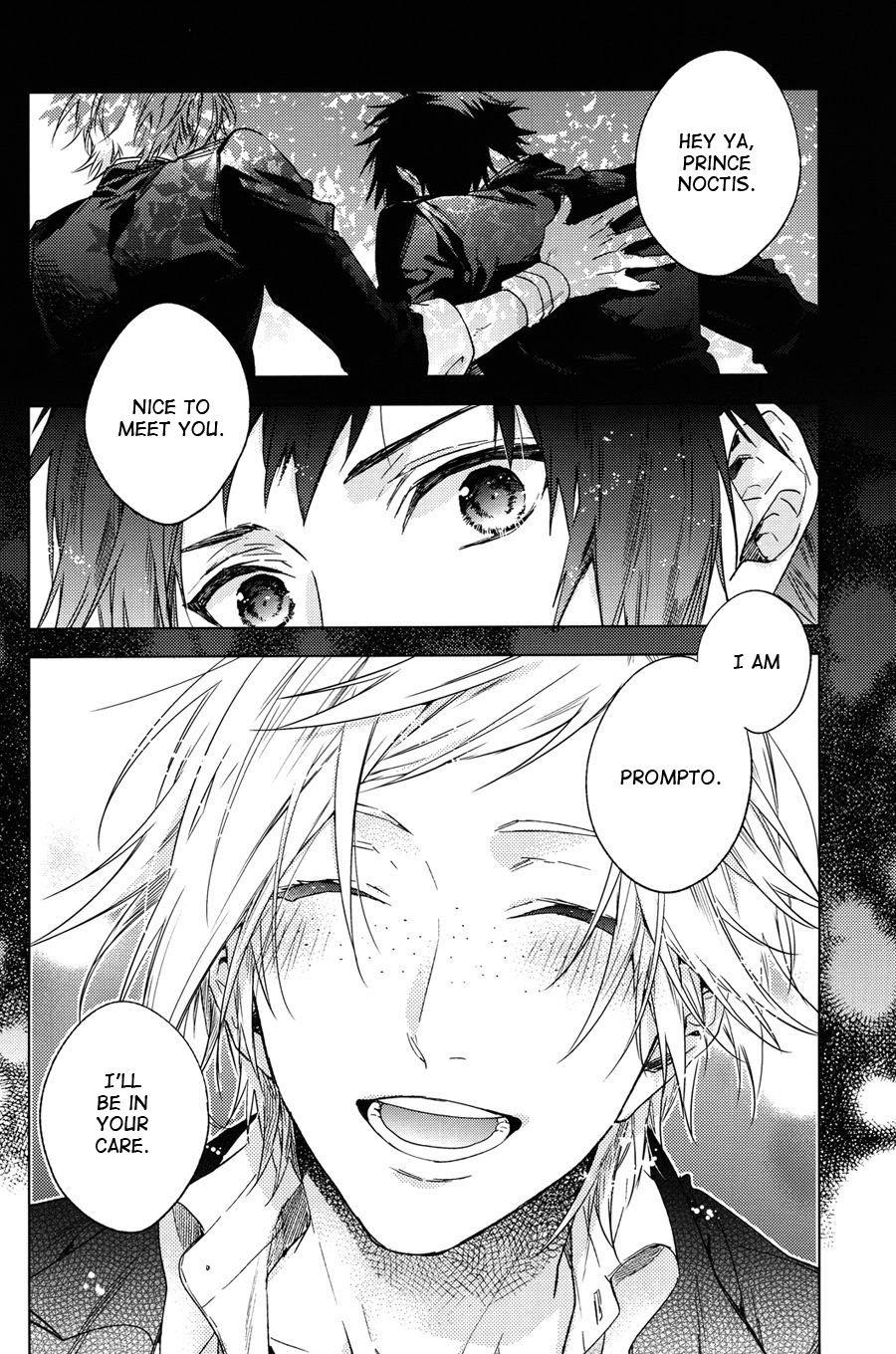 Gay Emo Ingaritsu Refrain – Final fantasy xv Hard Fucking - Page 1