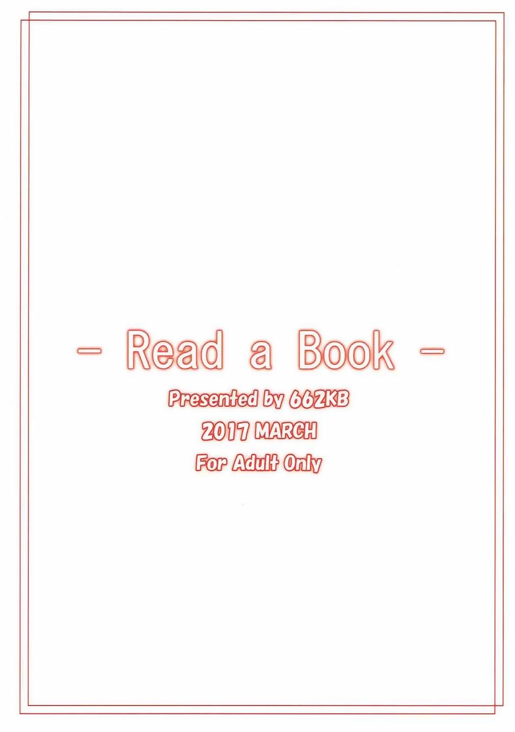 Wet (CiNDERELLA ☆ STAGE 5 STEP) [662KB (Juuji)] -Read a Book- (THE IDOLM@STER CINDERELLA GIRLS) - The idolmaster Crossdresser - Page 22
