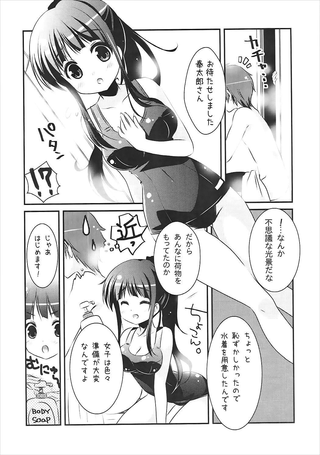 Cum On Ass Eru no "Shinkon-san Mitai desu ne" - Hyouka HD - Page 5