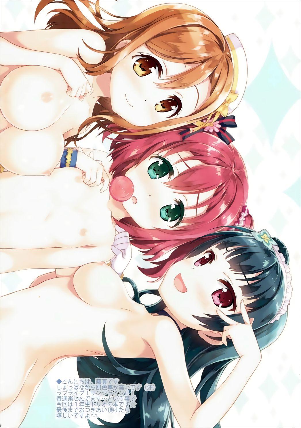 Gay Cut LOVE SHINE - Love live sunshine Bedroom - Page 2