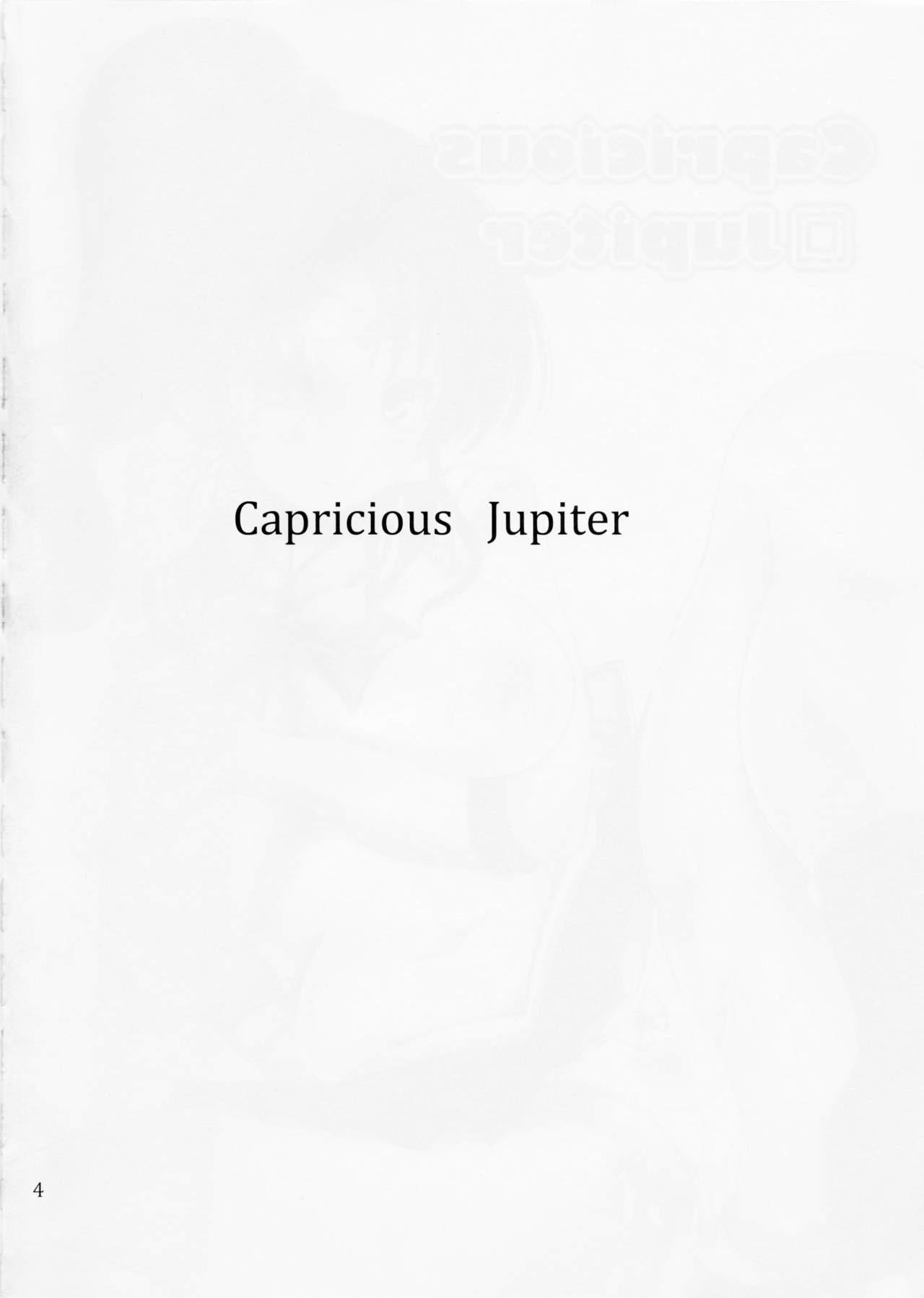 Kimagure Jupiter - Capricious Jupiter 2