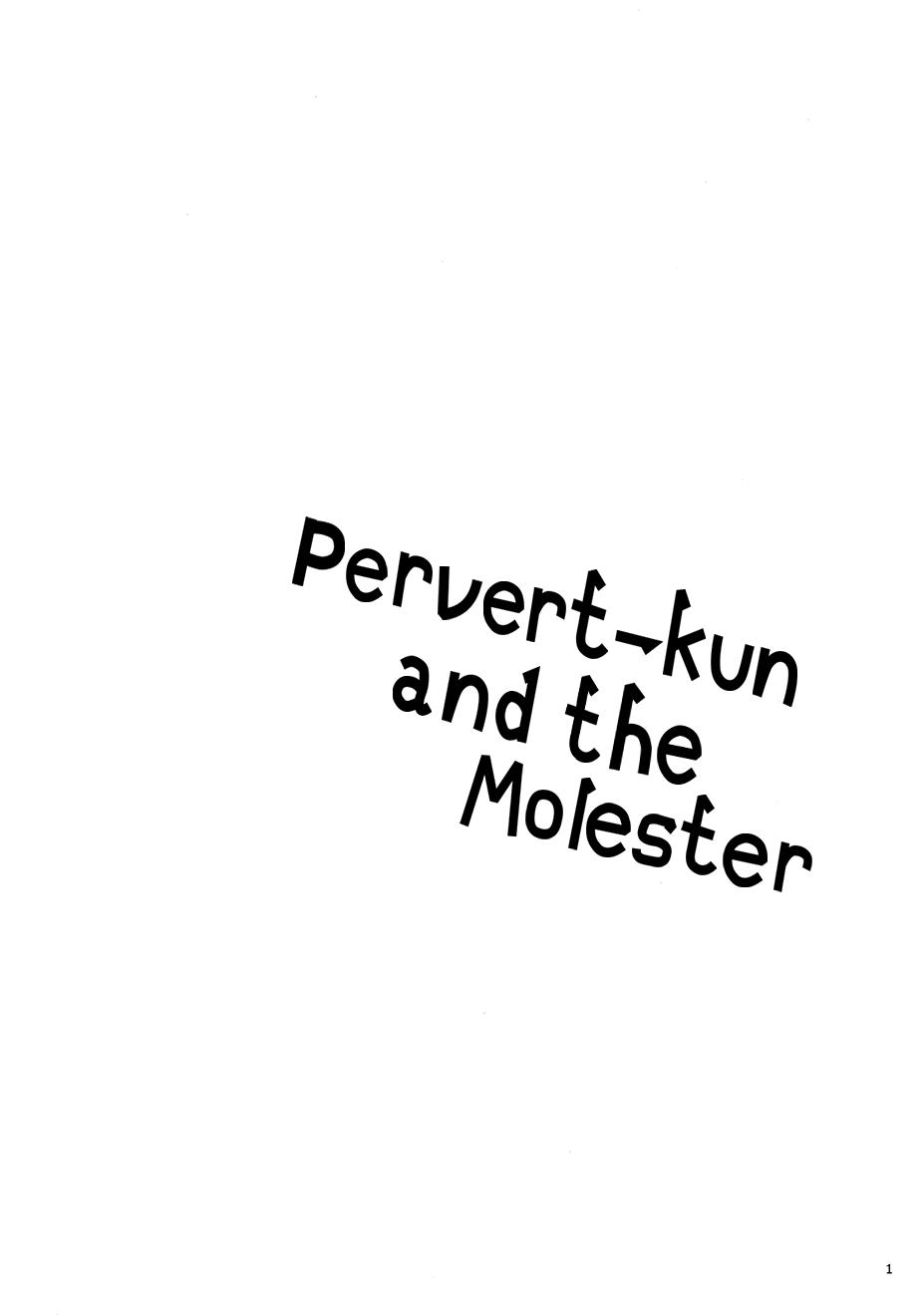 Chikankun | Pervert-kun and the Molester 2