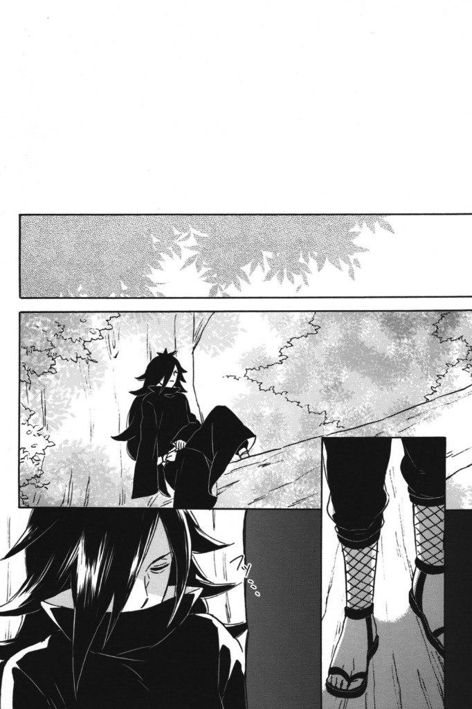 Pure18 Utakata no Yume - Naruto Black Hair - Page 13