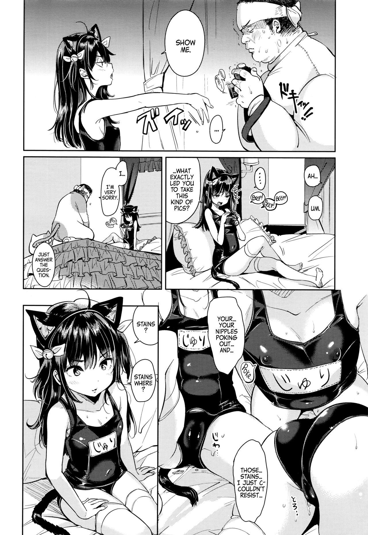 Gapes Gaping Asshole Nyan Nyan Kojin Satsueikai | Nyan Nyan Private Photoshoot Session Cartoon - Page 8