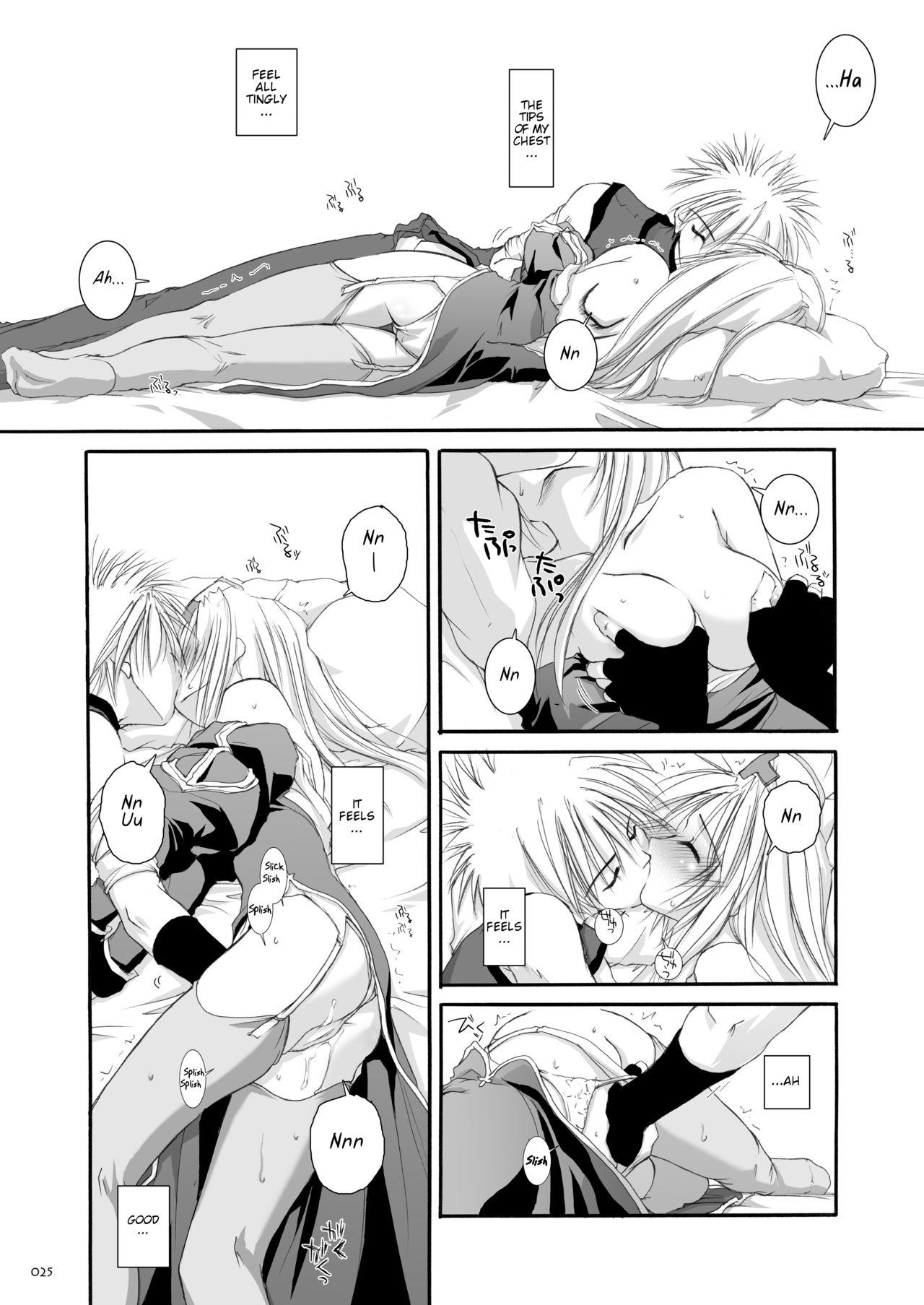 Tight Pussy D.L. Action 18 - Ragnarok online Spain - Page 9