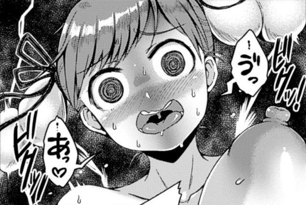Uncensored [Teterun] Umikemushi Mayu (Monster Musume ni Okasaretai! Vol.1) [English] 33