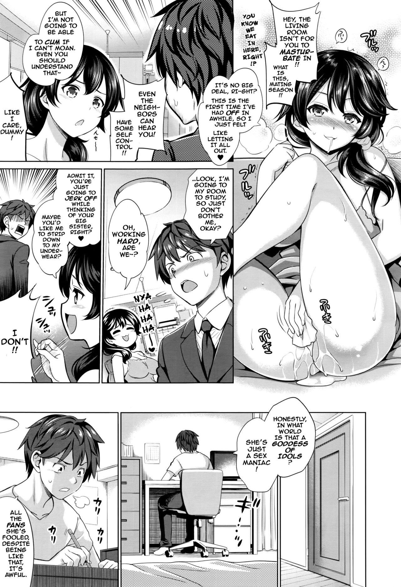 Rough Sex Traumerei 1st - 4th STAGE Toy - Page 3