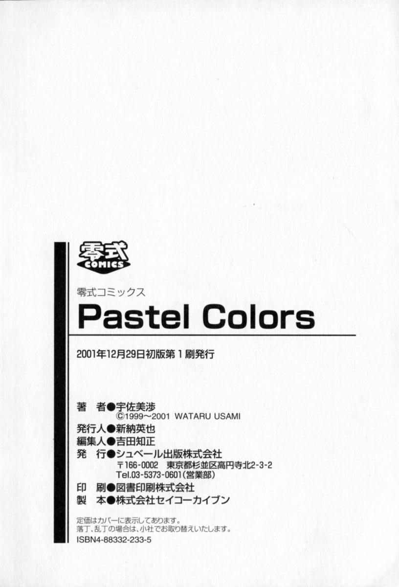 Pastel Colors 197