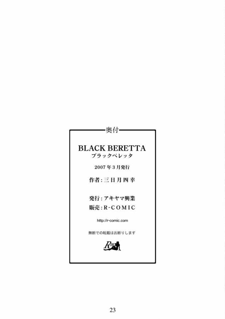 BLACK BERETTA 21