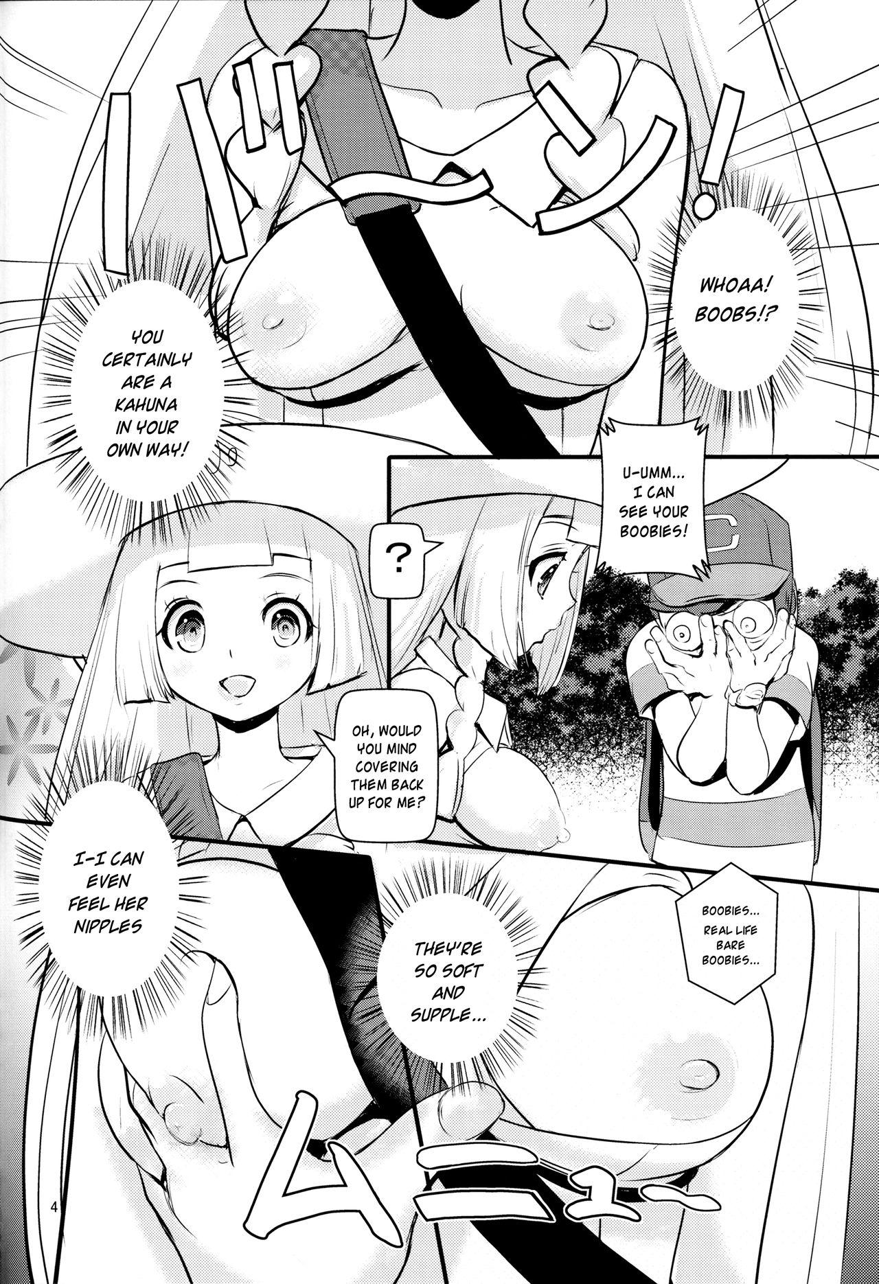 (C91) [Makoto☆Skip (Makoto Daikichi)] PUA LANI -Heavenly Flower-  |  PUA LANI ~Tengoku no Hana~ (Pokémon Sun and Moon) [English] [Risette] 2