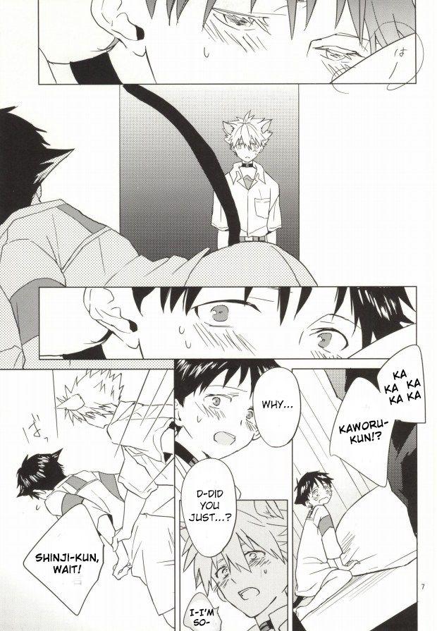 Gay Spank Shin-chan ga Hatsujouki ni Narimashita. - Neon genesis evangelion Gays - Page 6