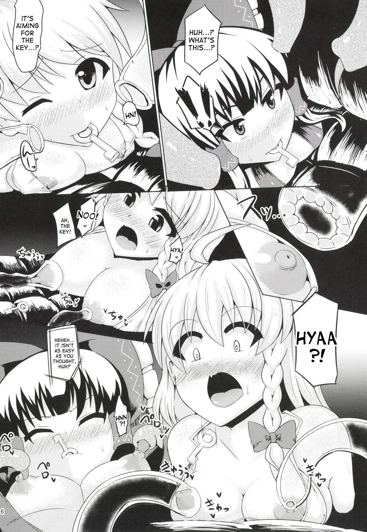 Asshole Chijoku Suii - Touhou project Super Hot Porn - Page 7