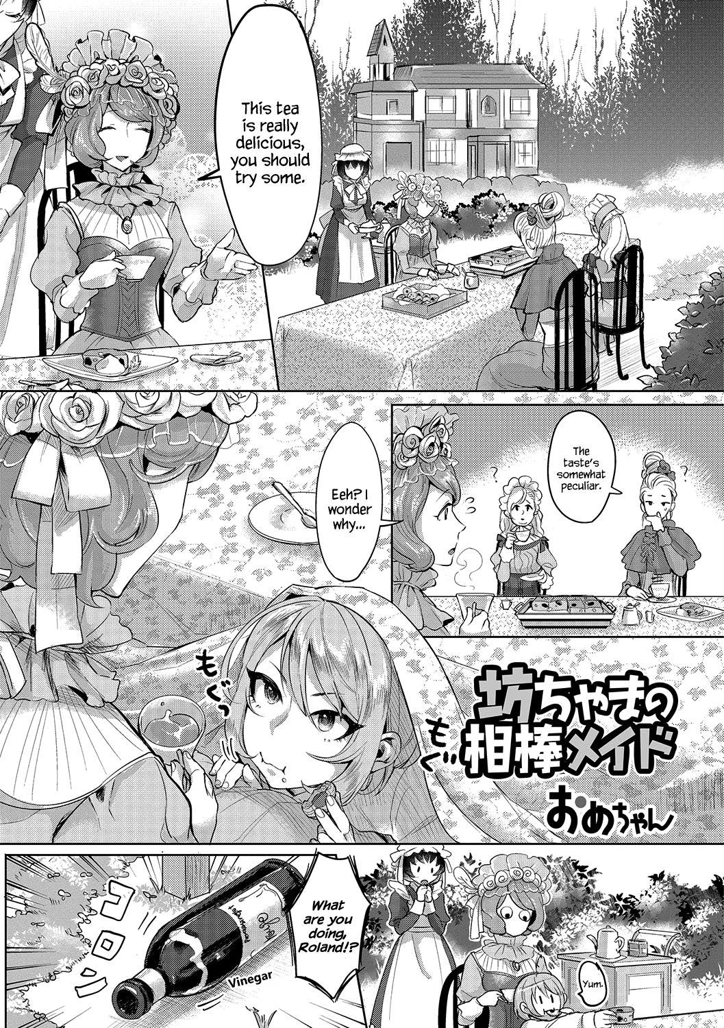 Tgirls Bocchama no Aibou Maid | The Young Master’s Partner Maid Skinny - Page 1