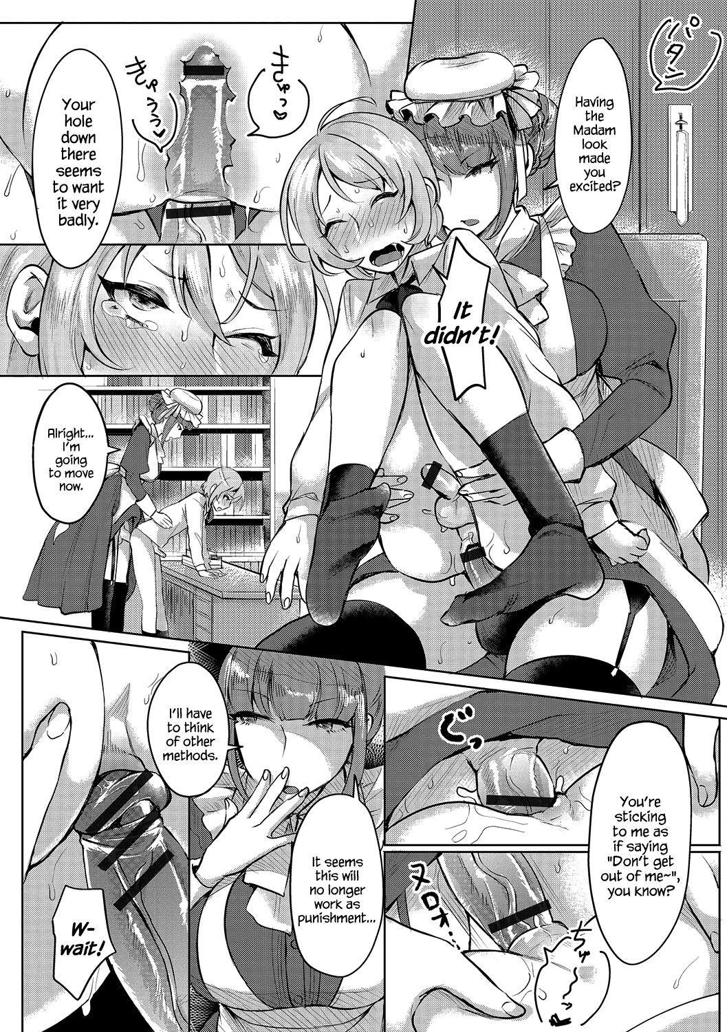 Argentina Bocchama no Aibou Maid | The Young Master’s Partner Maid Hard Core Sex - Page 12