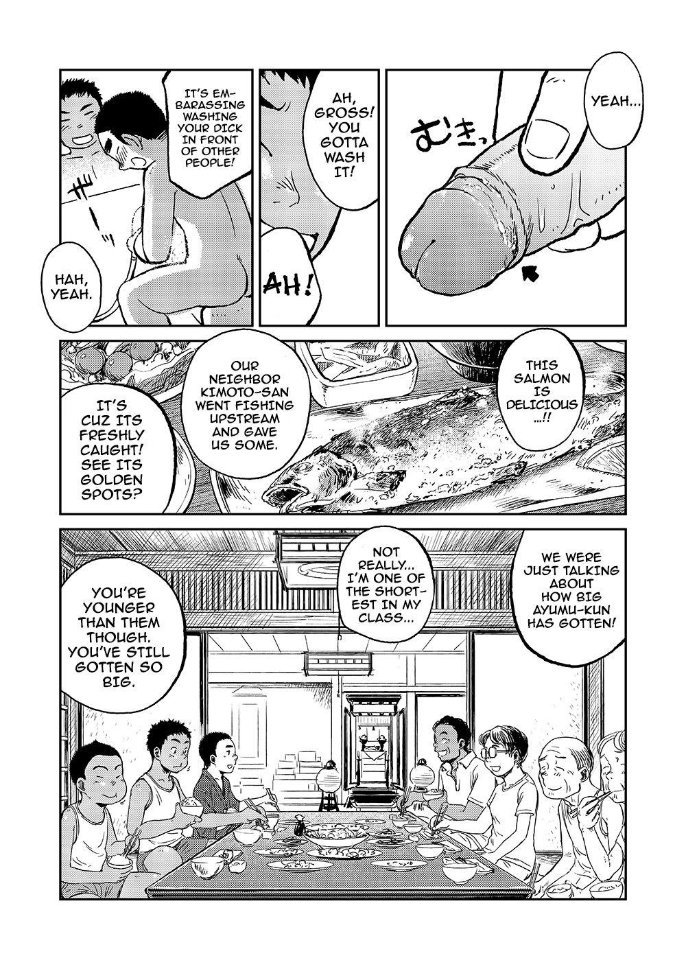 Manga Shounen Zoom Vol. 06 34