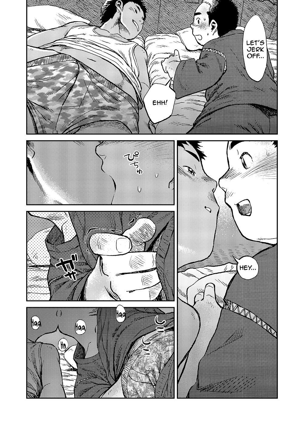 Manga Shounen Zoom Vol. 06 39
