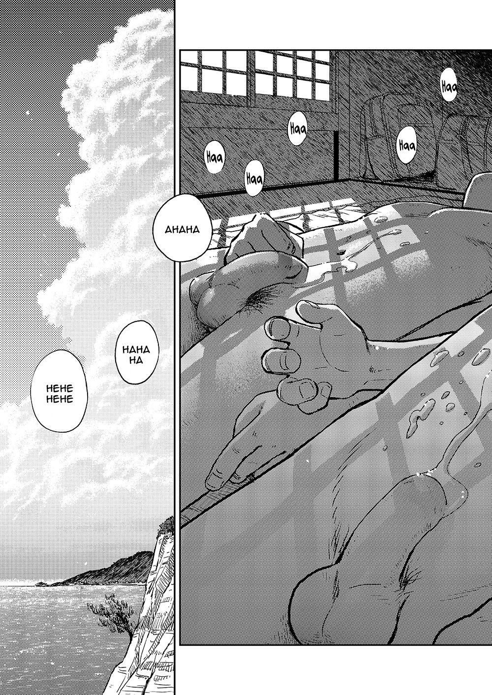 Manga Shounen Zoom Vol. 06 40