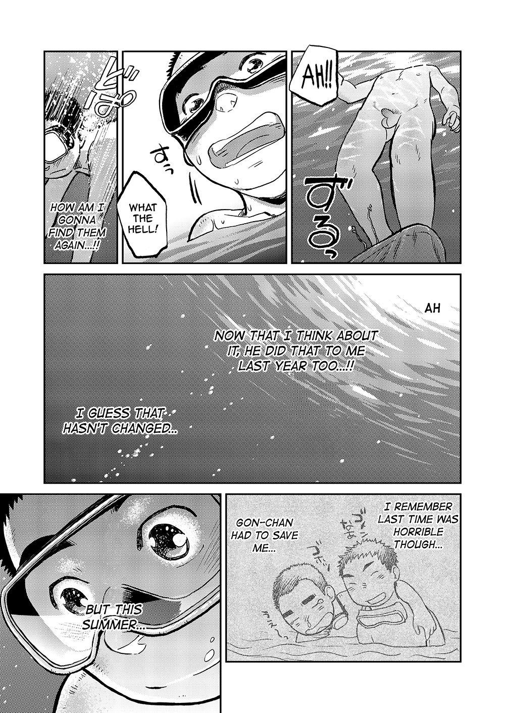 Manga Shounen Zoom Vol. 06 42