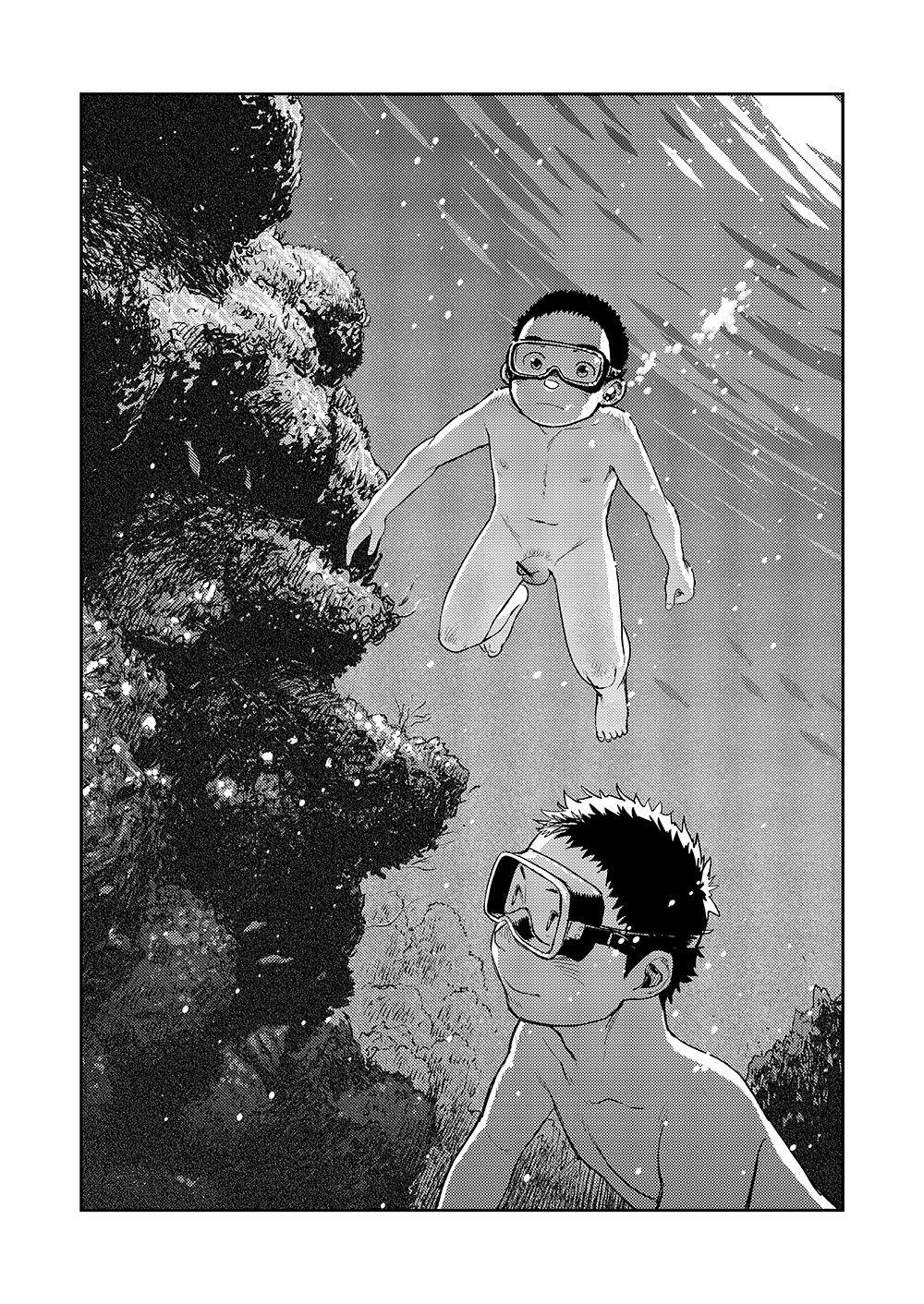 Manga Shounen Zoom Vol. 06 43