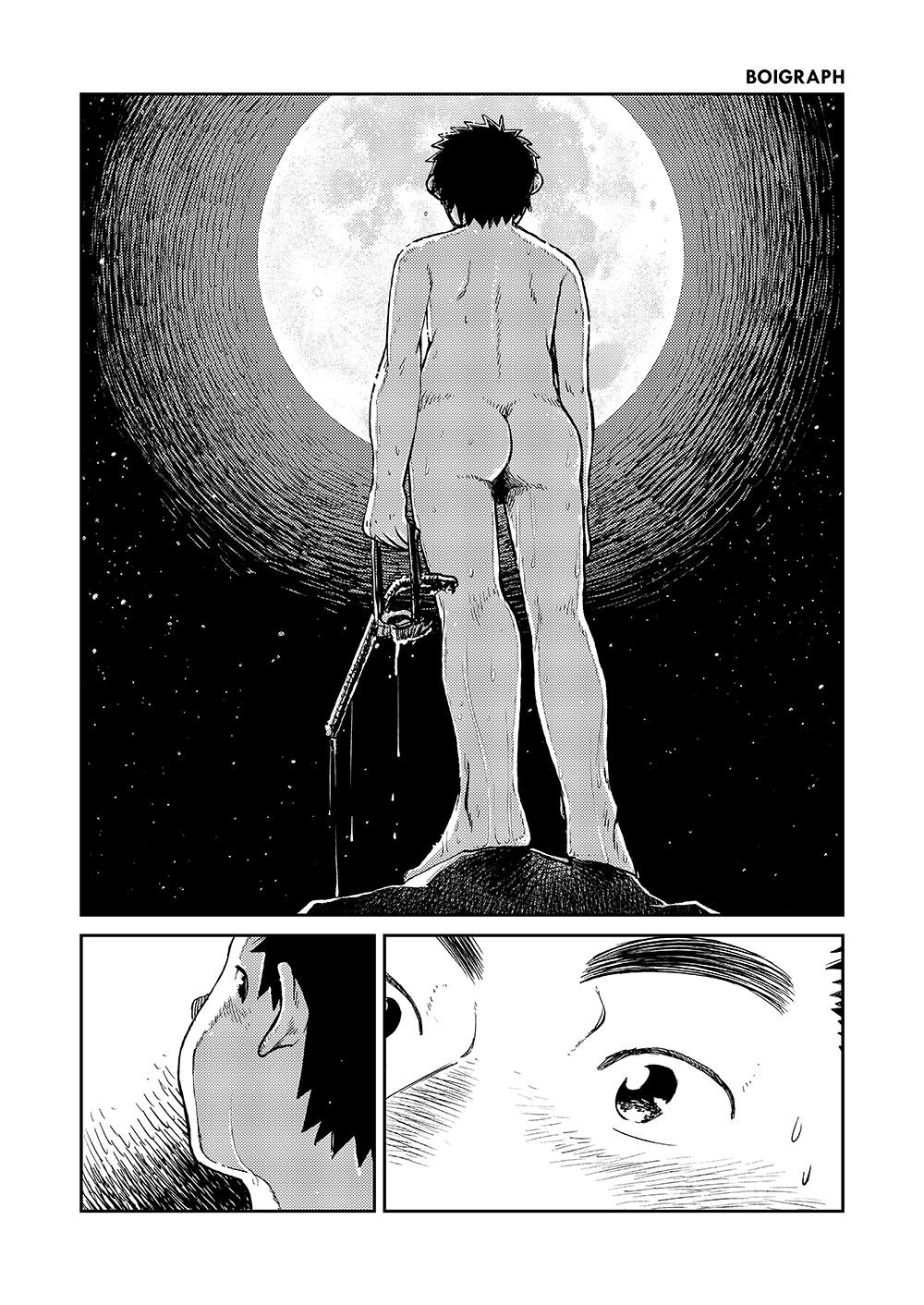 Euro Manga Shounen Zoom Vol. 06 Shesafreak - Page 8