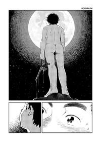 Imvu Manga Shounen Zoom Vol. 06 Follada 8