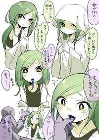 Natural Boobs Hebi Shota-kun  Metendo 1