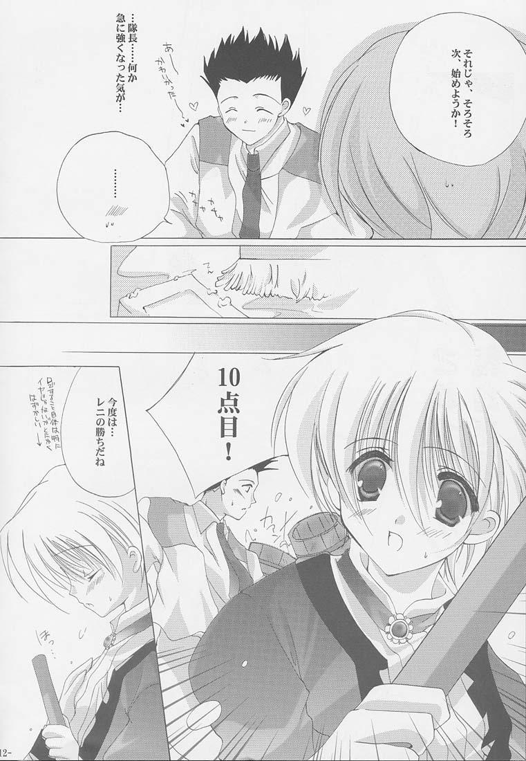 Dorm Tenshi no Tamago - Sakura taisen Camera - Page 11