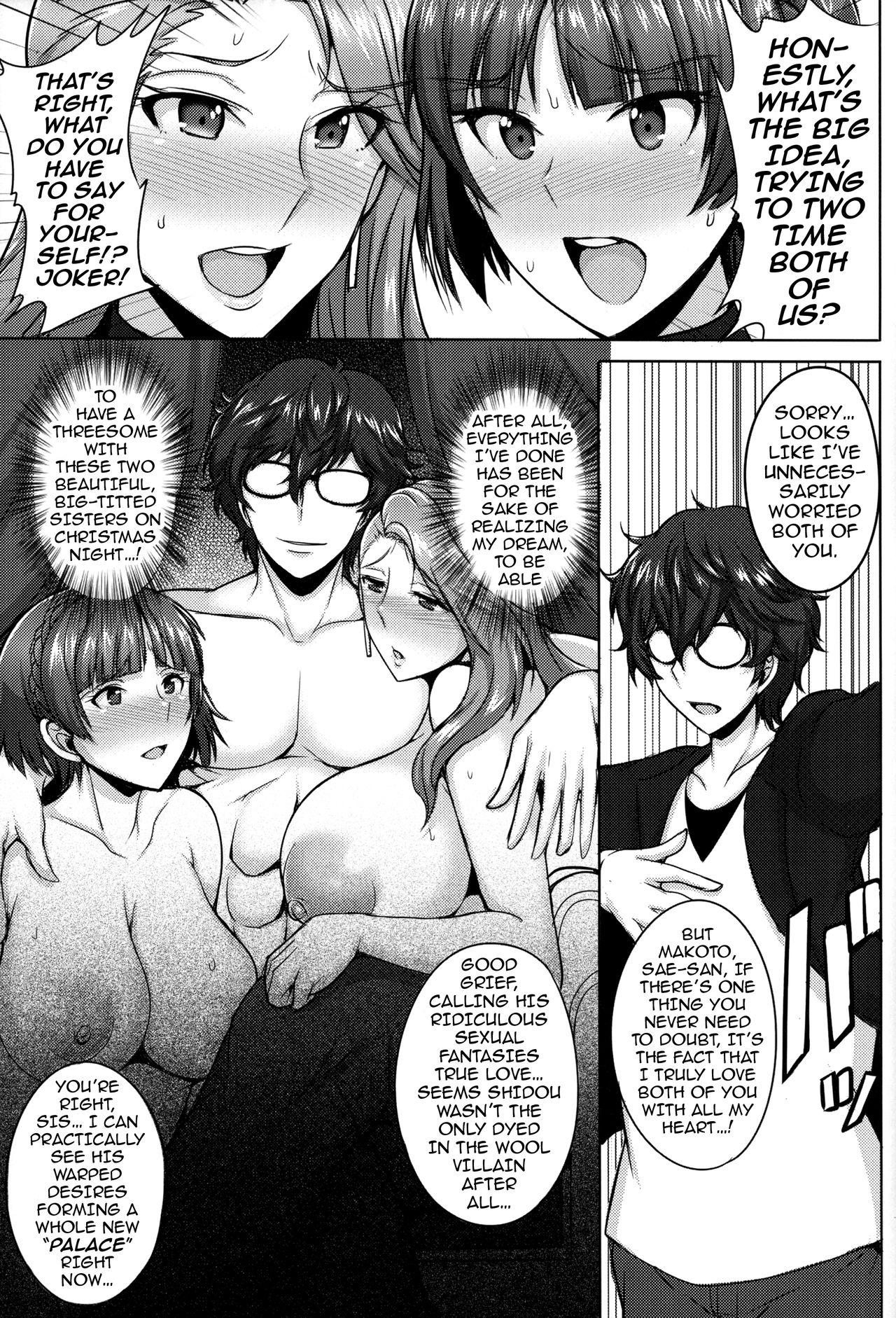 Gay Boyporn Niijima Shimai no Christmas | Christmas with the Niijima Sisters - Persona 5 Amateur Pussy - Page 4