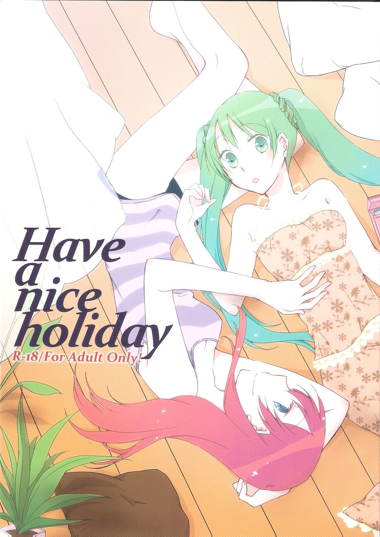 Dorm Have a nice holiday - Vocaloid Boob - Page 2