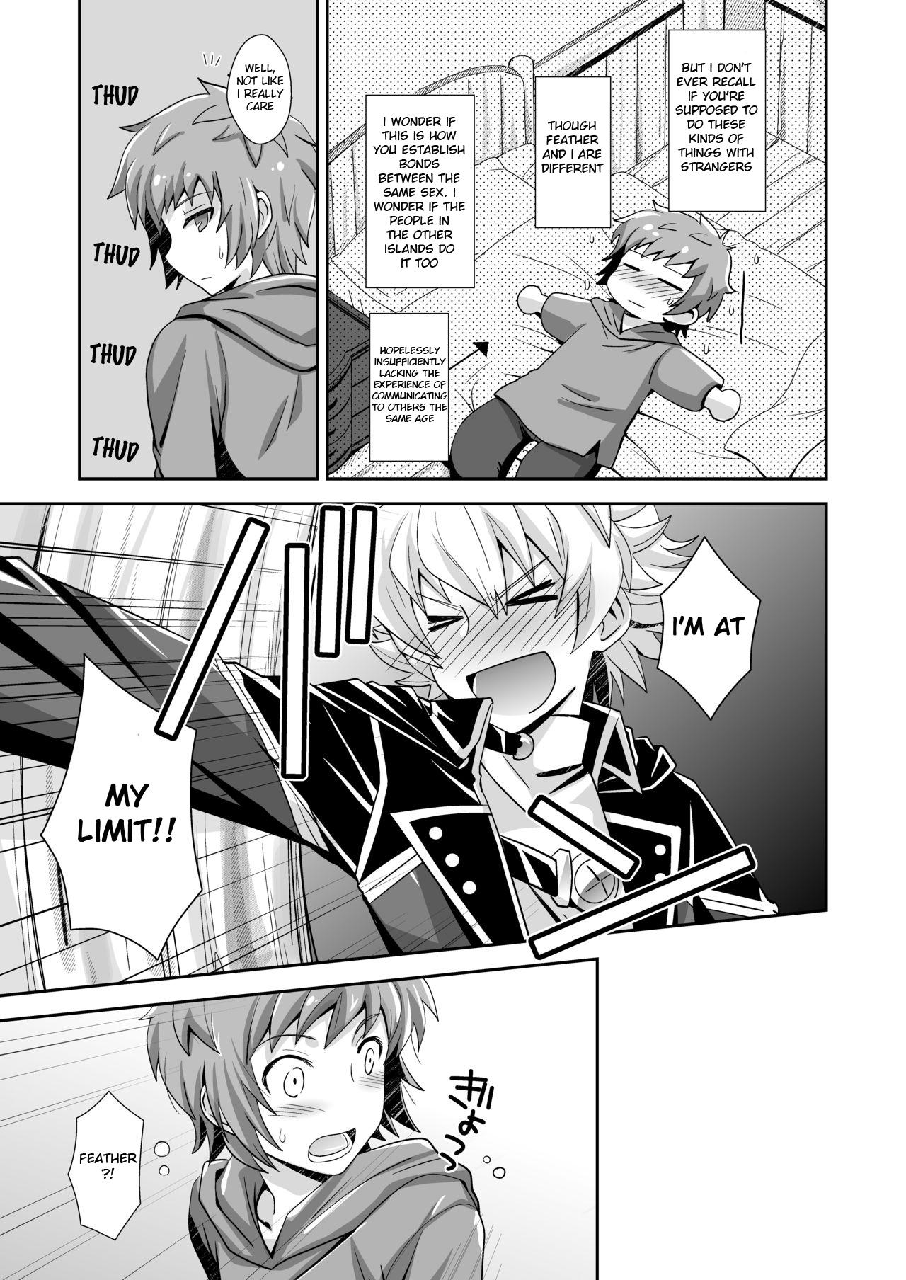 Nigeria Hibike! Blast Knuckle!! | Roar! Blast Knuckle!! - Granblue fantasy Gay Cumjerkingoff - Page 8