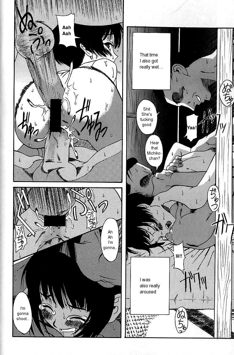 Bangkok Haioku | The Abandoned House Couples Fucking - Page 6