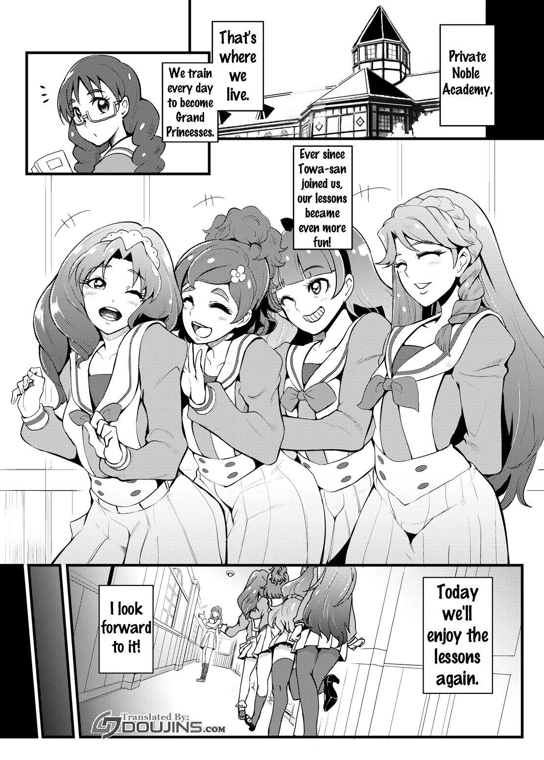 Amateurs Princess Sakusei Lesson 2 - Go princess precure Outdoor - Page 2