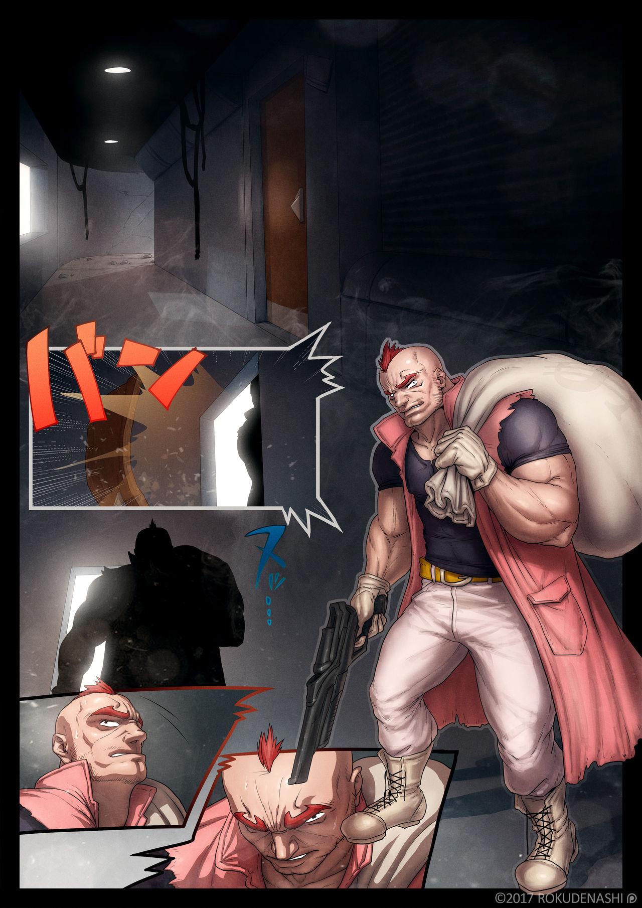 Stroking ZARK the SQUEEZER Another Ver. Erotic - Page 2