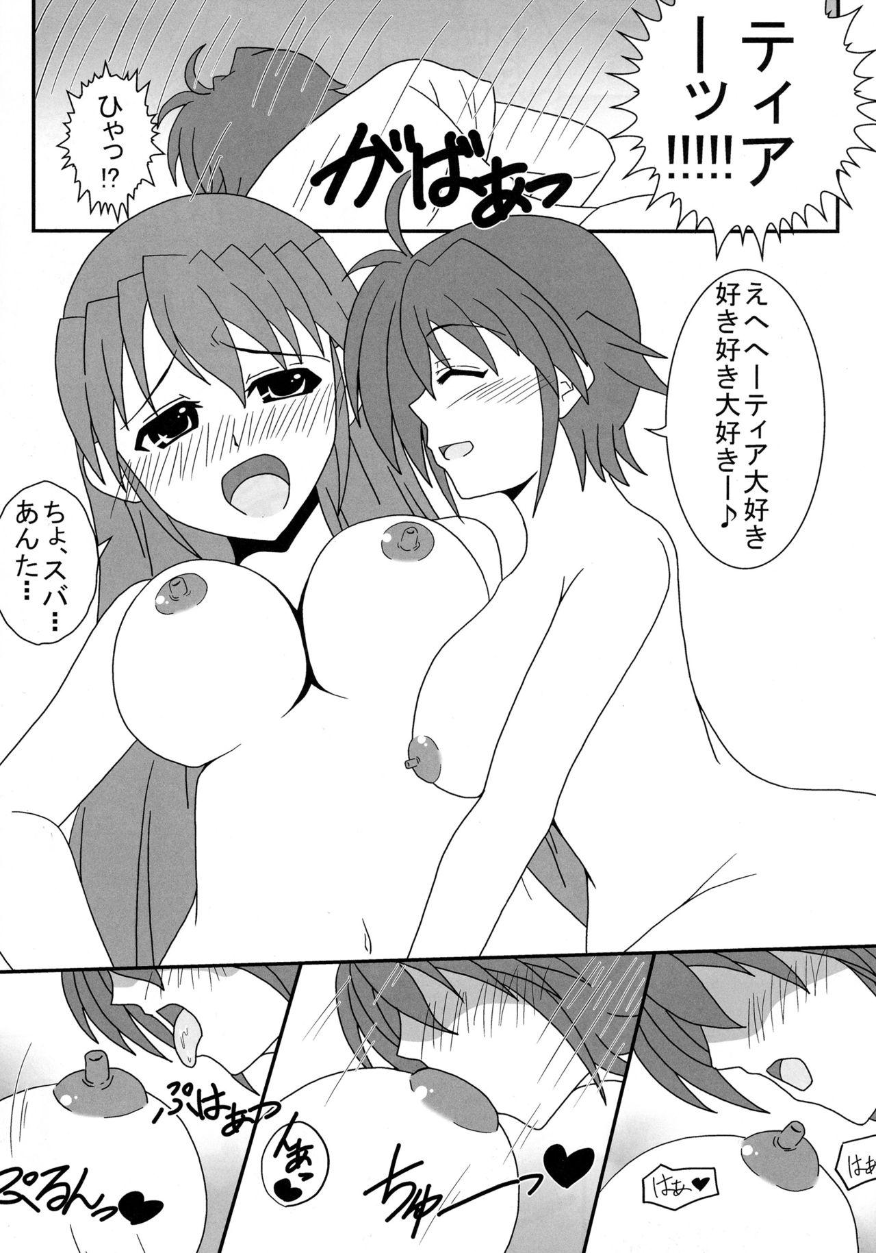 Fucking Girls Futari de Nani suru? - Mahou shoujo lyrical nanoha Big Tits - Page 10