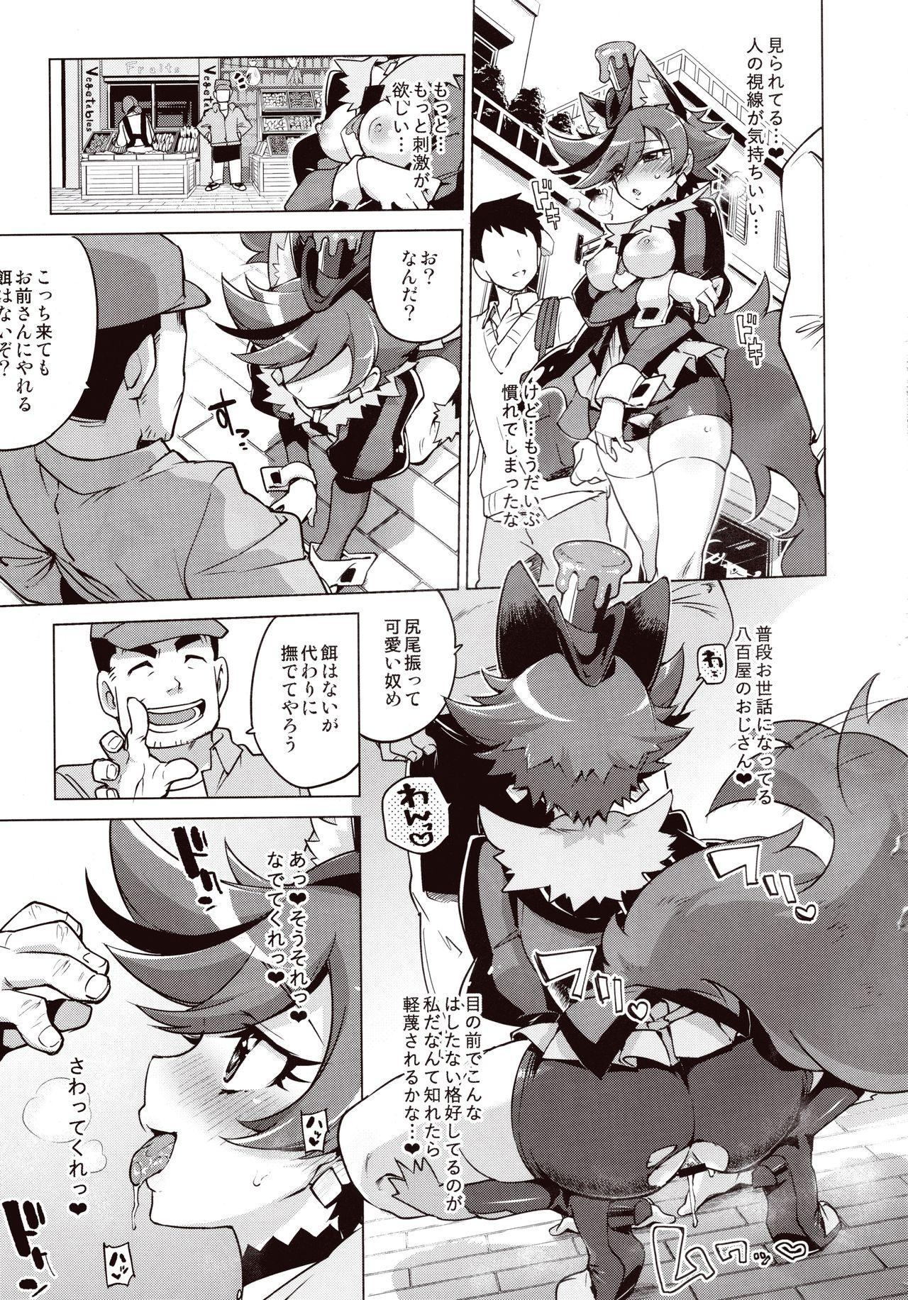 Facesitting Chocolat-chan no Kirakira Roshutsu Juukan - Kirakira precure a la mode Asstomouth - Page 9