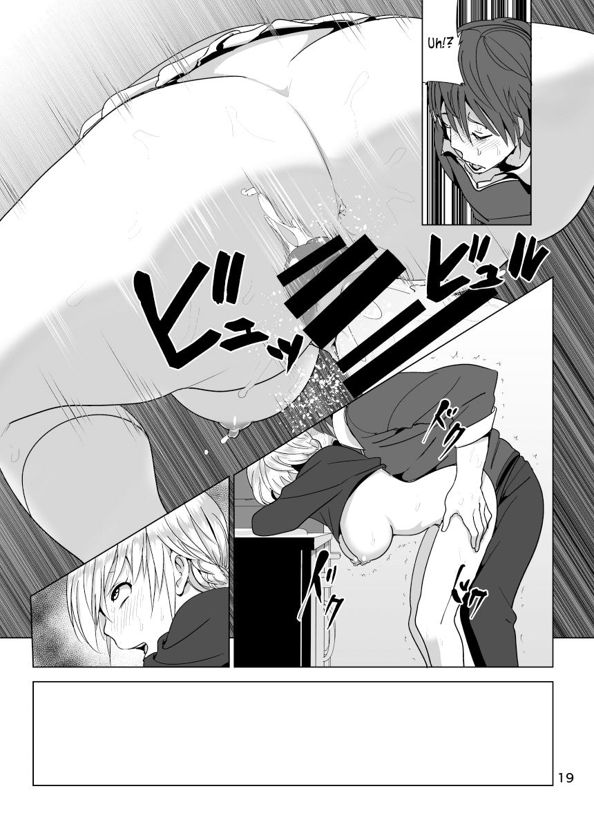 Young Tits Imouto no Oppai ga Marudashi Datta Hanashi 2 Gym - Page 20