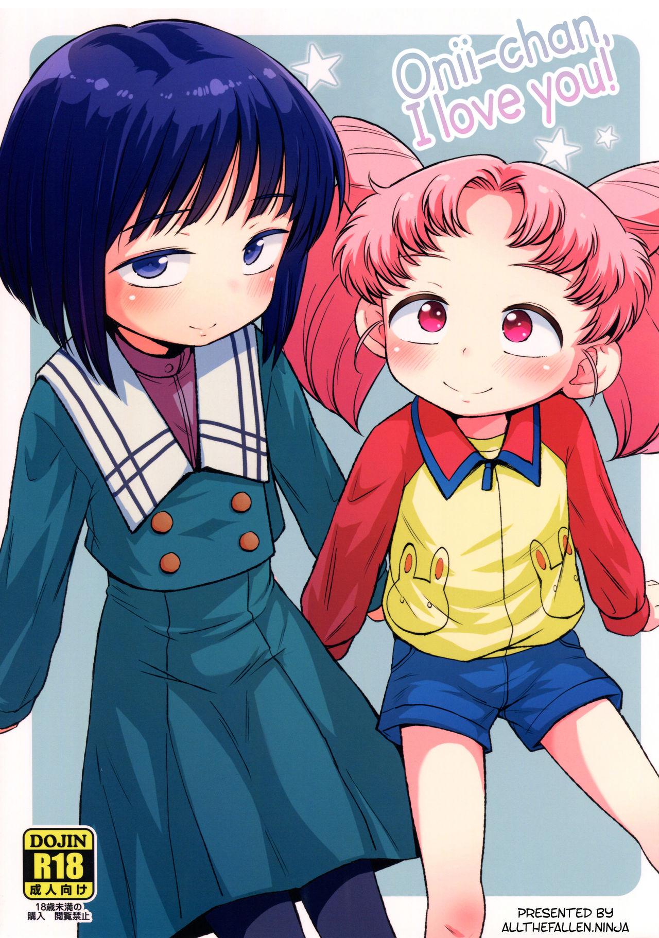 (C91) [Hitsuji Drill (Ponpon Itai)] Onii-chan Daisuki! | Onii-chan, I love you! (Bishoujo Senshi Sailor Moon) [English] [ATF] 0