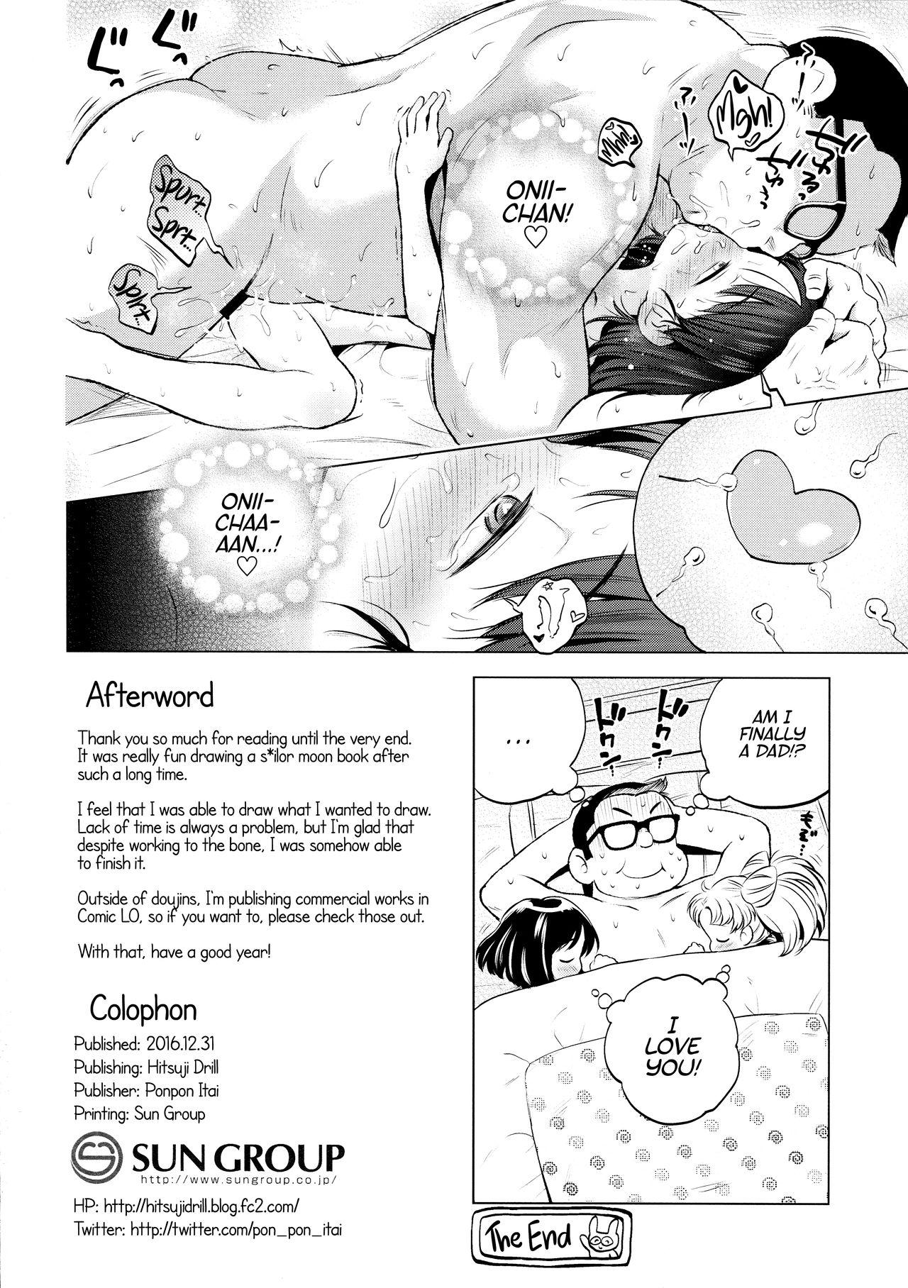 (C91) [Hitsuji Drill (Ponpon Itai)] Onii-chan Daisuki! | Onii-chan, I love you! (Bishoujo Senshi Sailor Moon) [English] [ATF] 21