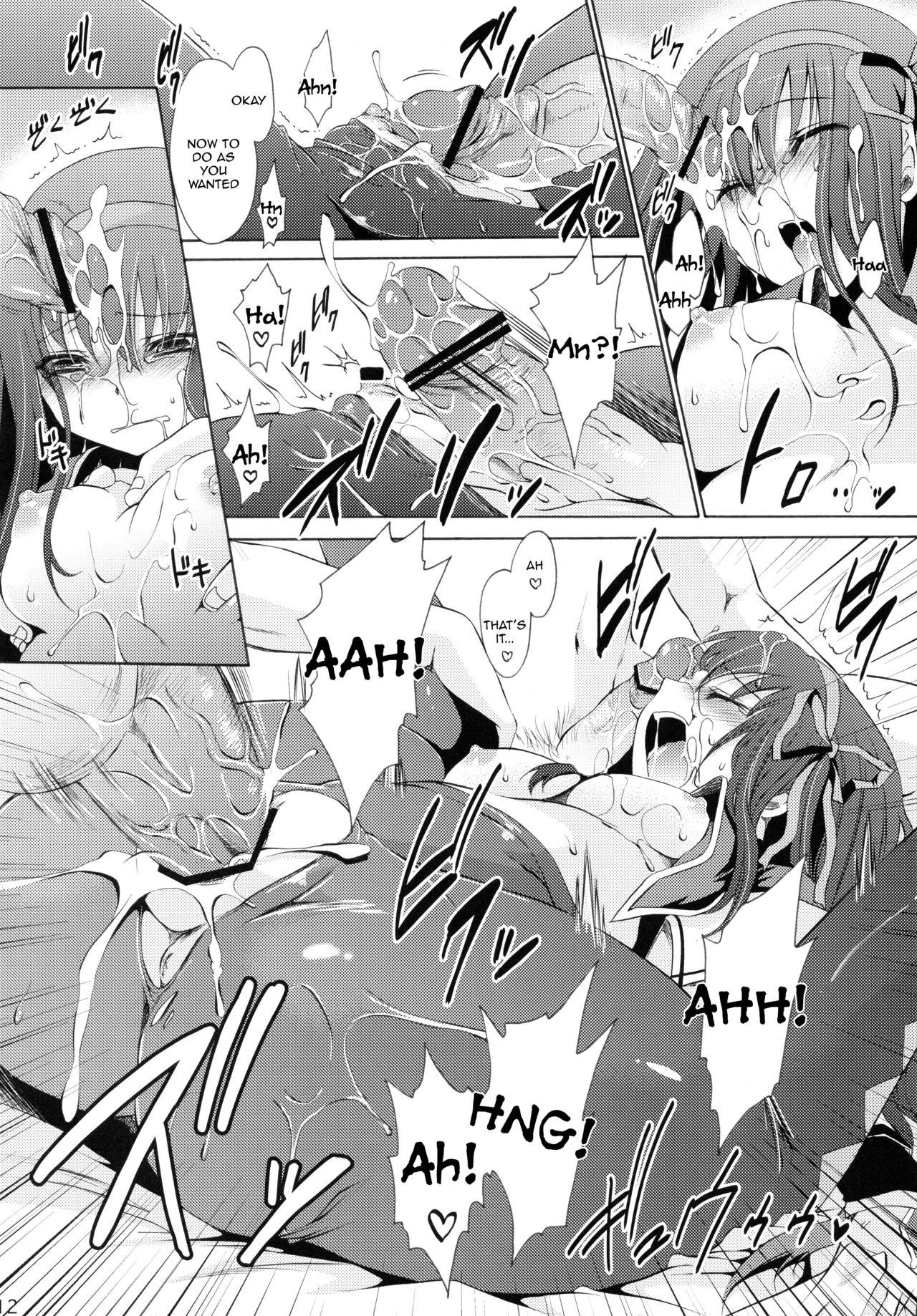 Cuckolding Tear butterfly - Puella magi madoka magica Cheating - Page 11