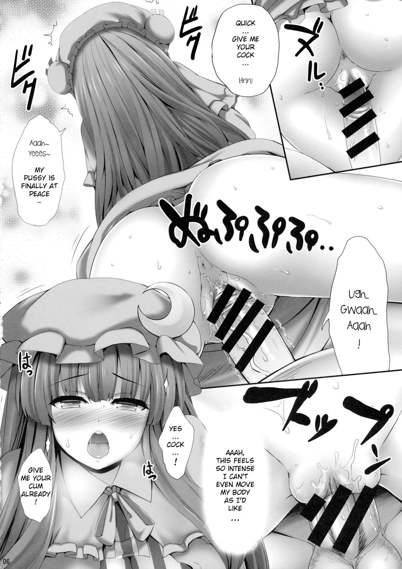 Menage Kyonyuu Chara to Kashita Patchouli no Ero Hon - Touhou project Gay Skinny - Page 5