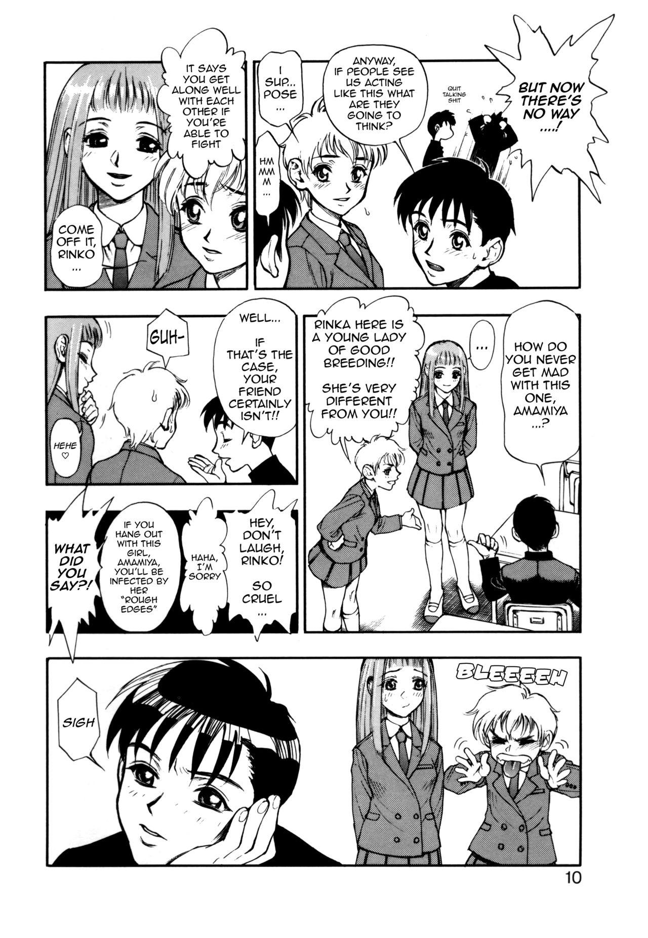 Amiga Zutto Zutto Suki Datta... | I've always loved you... Ch. 1-8 Eng Sub - Page 10