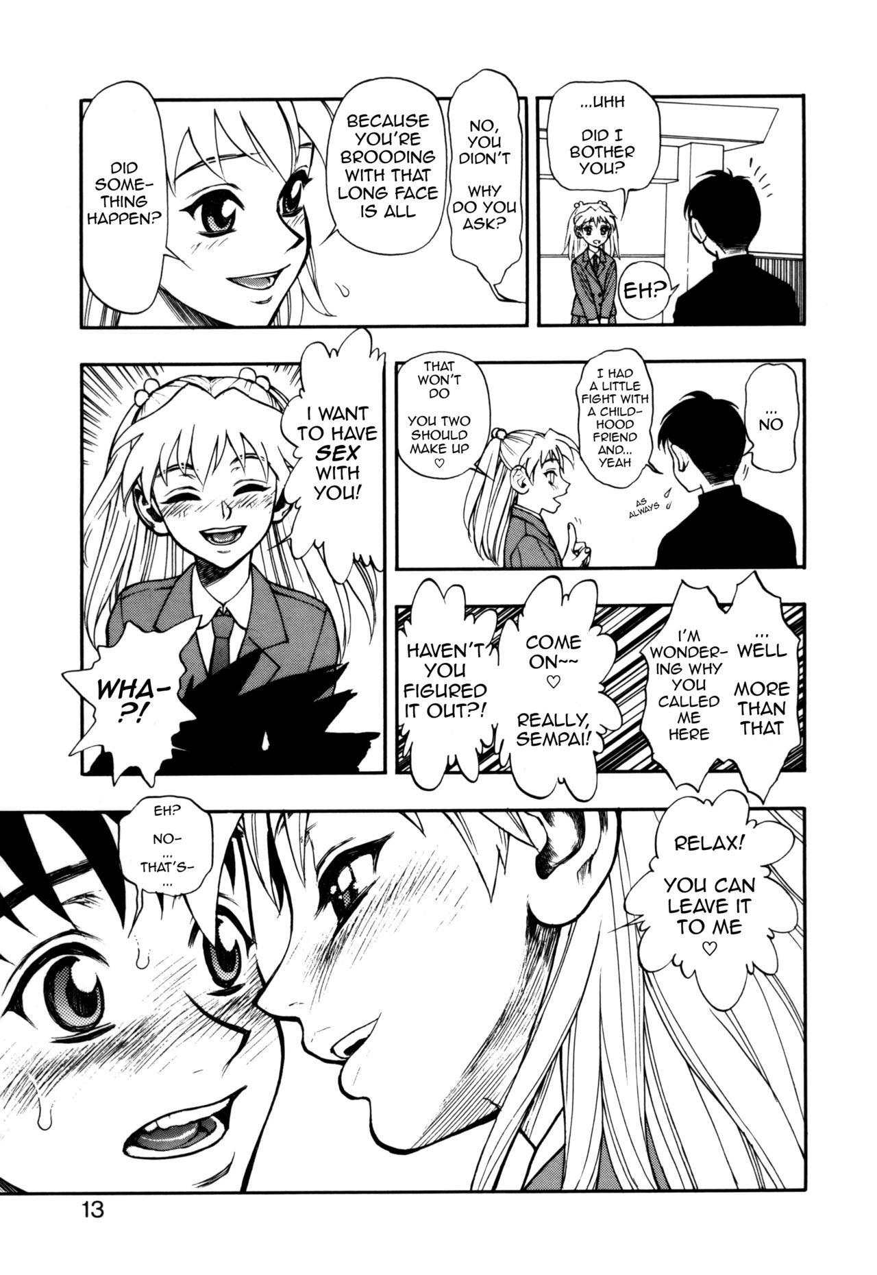 Amateur Pussy Zutto Zutto Suki Datta... | I've always loved you... Ch. 1-8 Balls - Page 13
