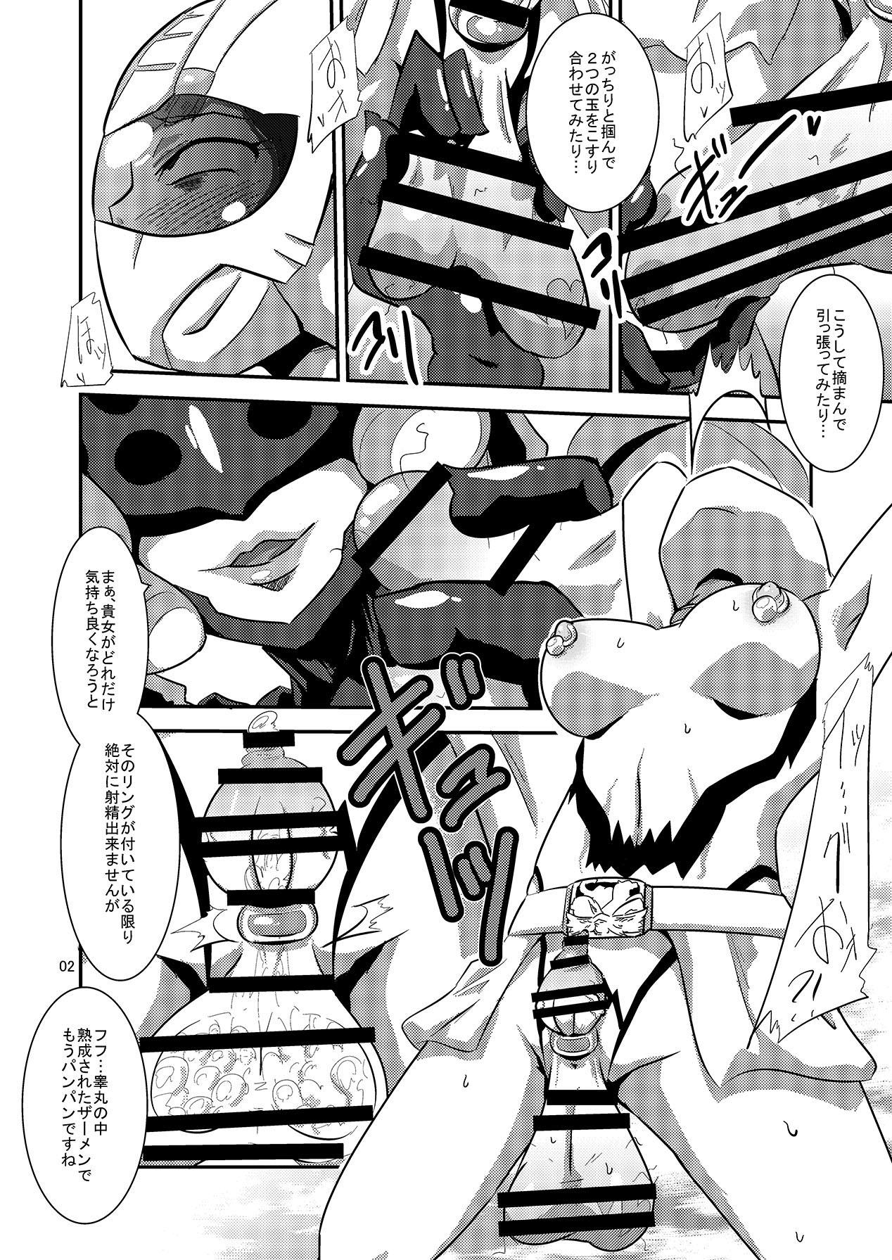 Spank Doubutsu Sentai Heroine Futanari Kaizou Kairaku Ochi Game 2 Solo - Page 4