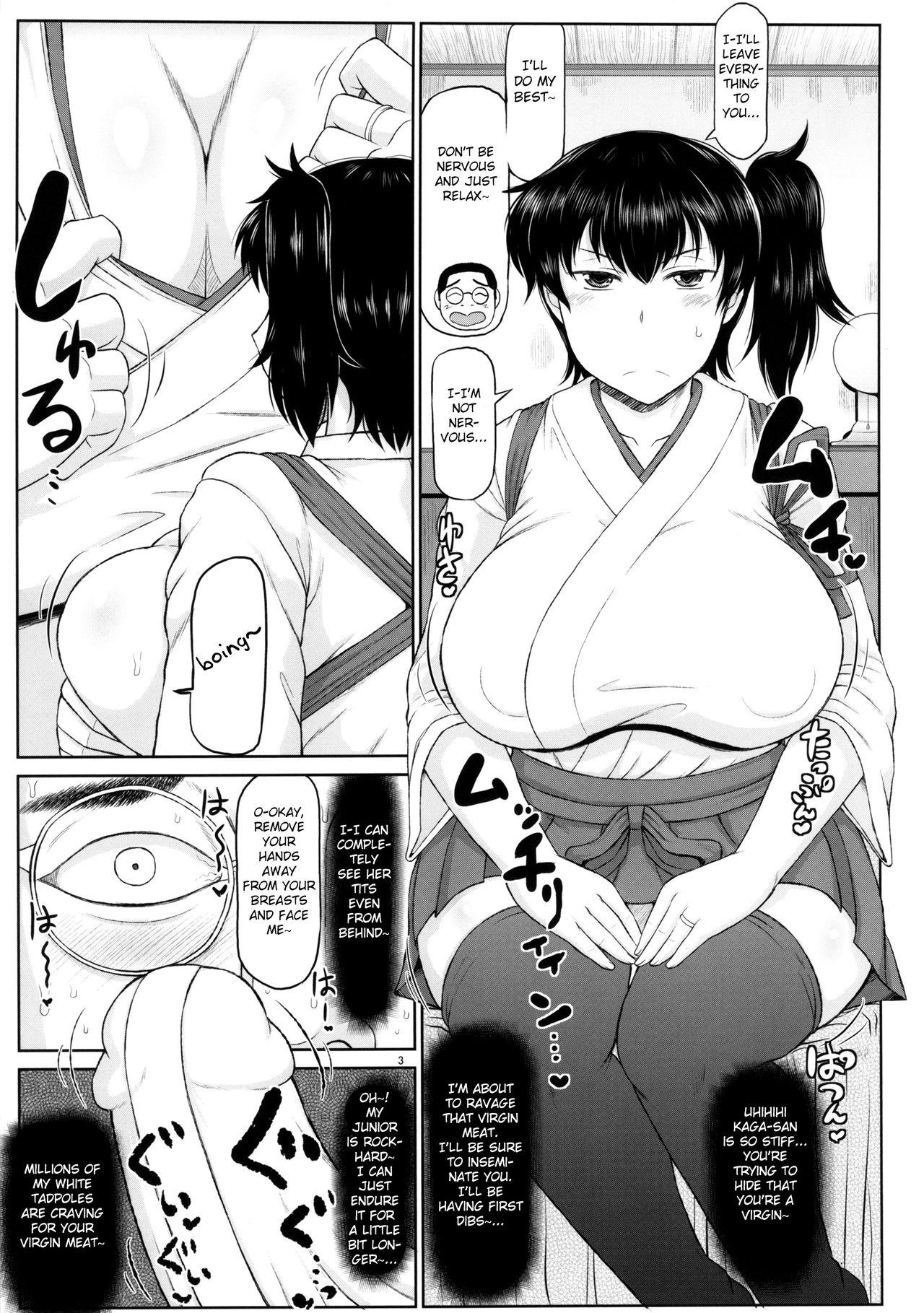 Amature Sex (C87) [Great Canyon (Deep Valley)] Hitozuma Ikkousen to Tanetsuke Enshuu ~Akagi-san to Kaga-san no Houman na Sentai Megakete Kimoota Chinpou Kyuukouka Bakugeki & Seichuu Gyorai de Ranshi Gekichin Hanshoku Ninmu Seikou seri [English] [ - Page 4